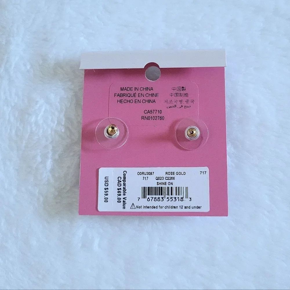 Kate Spade♠ "Shine On" Floral🌸 Cluster Earrings - Picture 16 of 16
